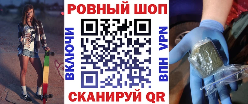 Виды наркоты Шагонар ГАШ  Марихуана  Мефедрон 