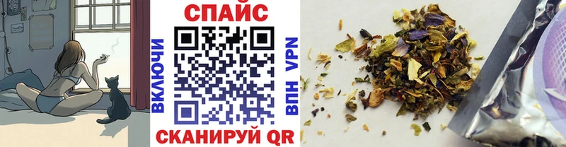 MEGA как войти  Шагонар  БУТИРАТ 99%  наркота 