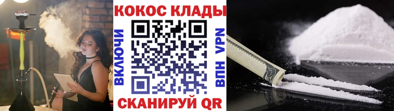 COCAIN Боливия  Шагонар 