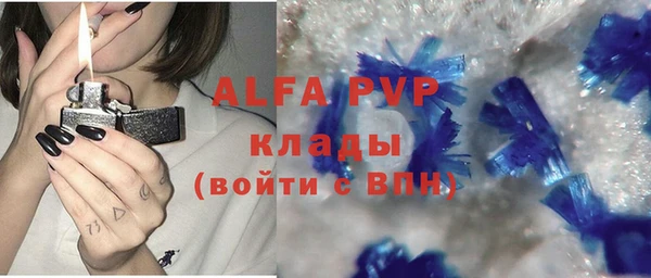 гашиш Нея