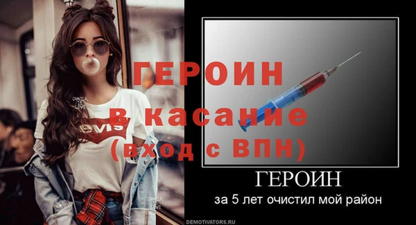 меф VHQ Нефтегорск