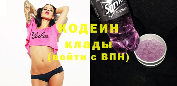 гашиш Нея