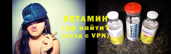 гашиш Нея