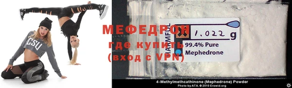 гашиш Нея