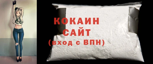 меф VHQ Нефтегорск