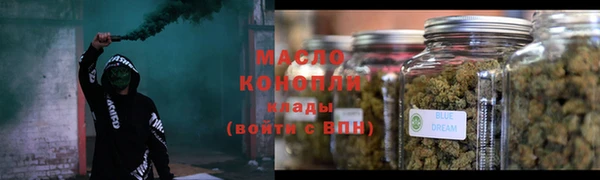 гашиш Нея