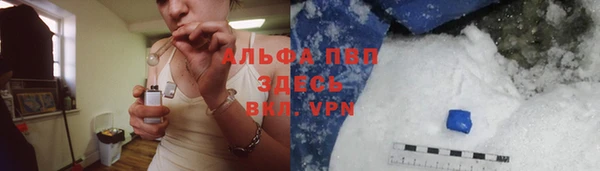 гашиш Нея