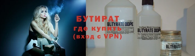меф VHQ Нефтегорск