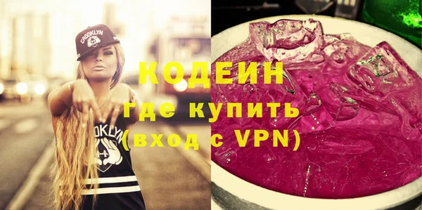 меф VHQ Нефтегорск
