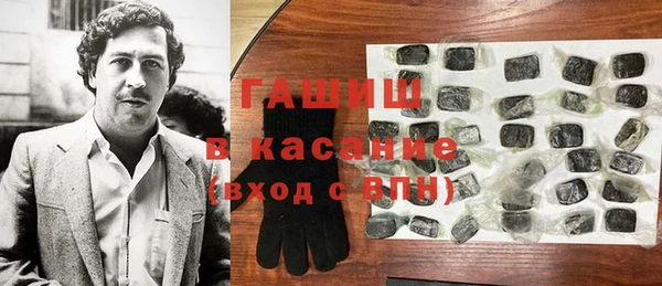 прущие крисы Надым