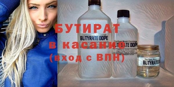 меф VHQ Нефтегорск