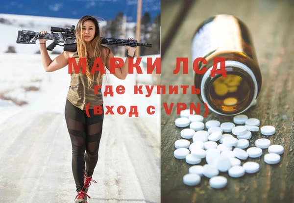 меф VHQ Нефтегорск