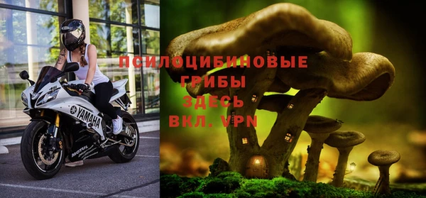 меф VHQ Нефтегорск