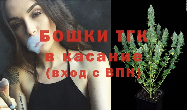 гашиш Нея