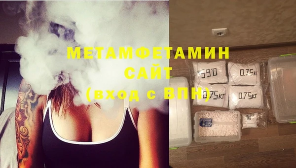 гашиш Нея