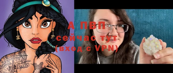 СК Наволоки