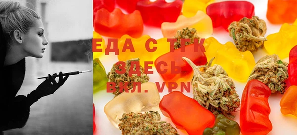 гашиш Нея