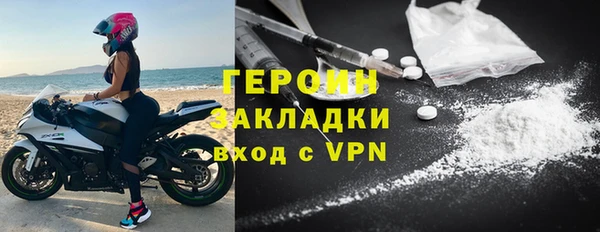 меф VHQ Нефтегорск