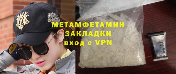 mdpv Киреевск