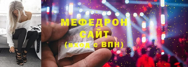 гашиш Нея