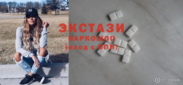 меф VHQ Нефтегорск